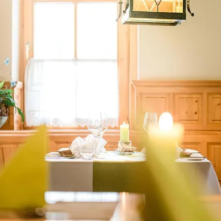 Herbst 费尔德巴赫